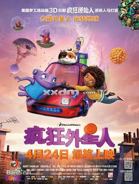 Musikhochschule K?ln物理学文凭证书
